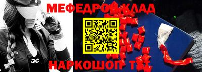 MDMA Premium VHQ Обь