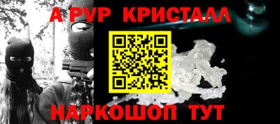 MDMA Premium VHQ Обь