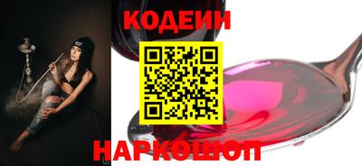 MDMA Premium VHQ Обь