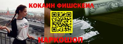 мдма Нягань