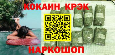 мдма Нягань