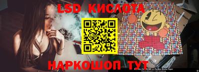 мдма Нягань