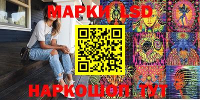 ешки Обнинск