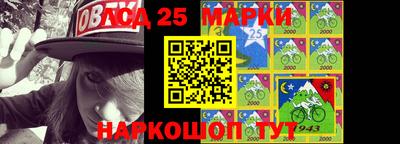 мдма Нягань
