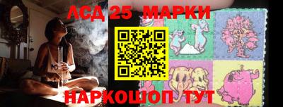 MDMA Premium VHQ Обь