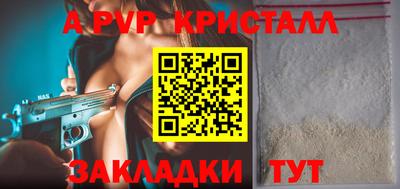 MDMA Premium VHQ Обь