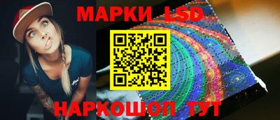 ешки Обнинск
