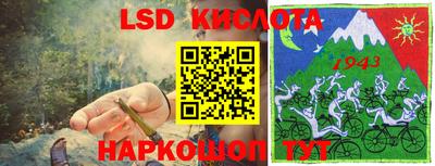 MDMA Premium VHQ Обь
