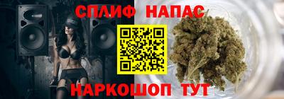 мдма Нягань