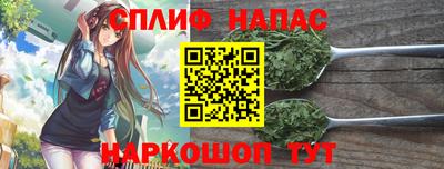 мдма Нягань