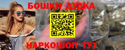MDMA Premium VHQ Обь