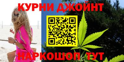 ешки Обнинск