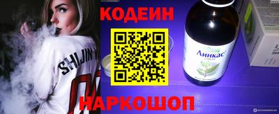 MDMA Premium VHQ Обь