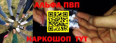 MDMA Premium VHQ Обь