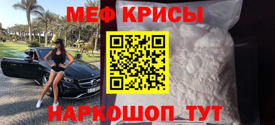 MDMA Premium VHQ Обь