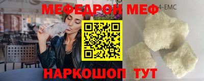 мдма Нягань