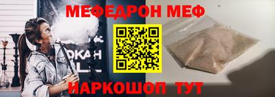 MDMA Premium VHQ Обь